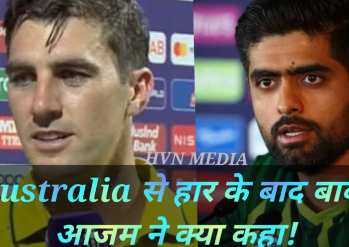 Babar aazam