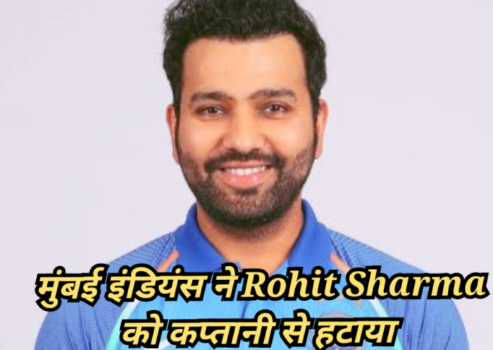 Rohit sharma ipl