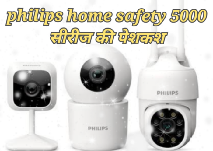 philips 5000