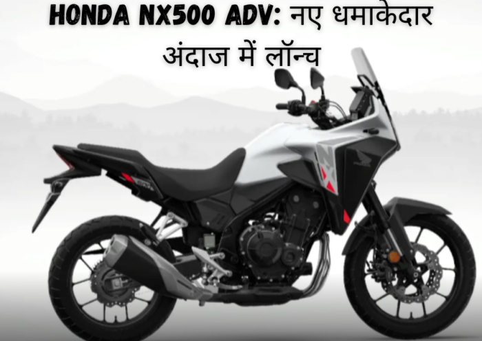 HONDA NX500 ADV