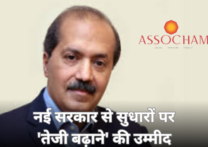 sanjay nair