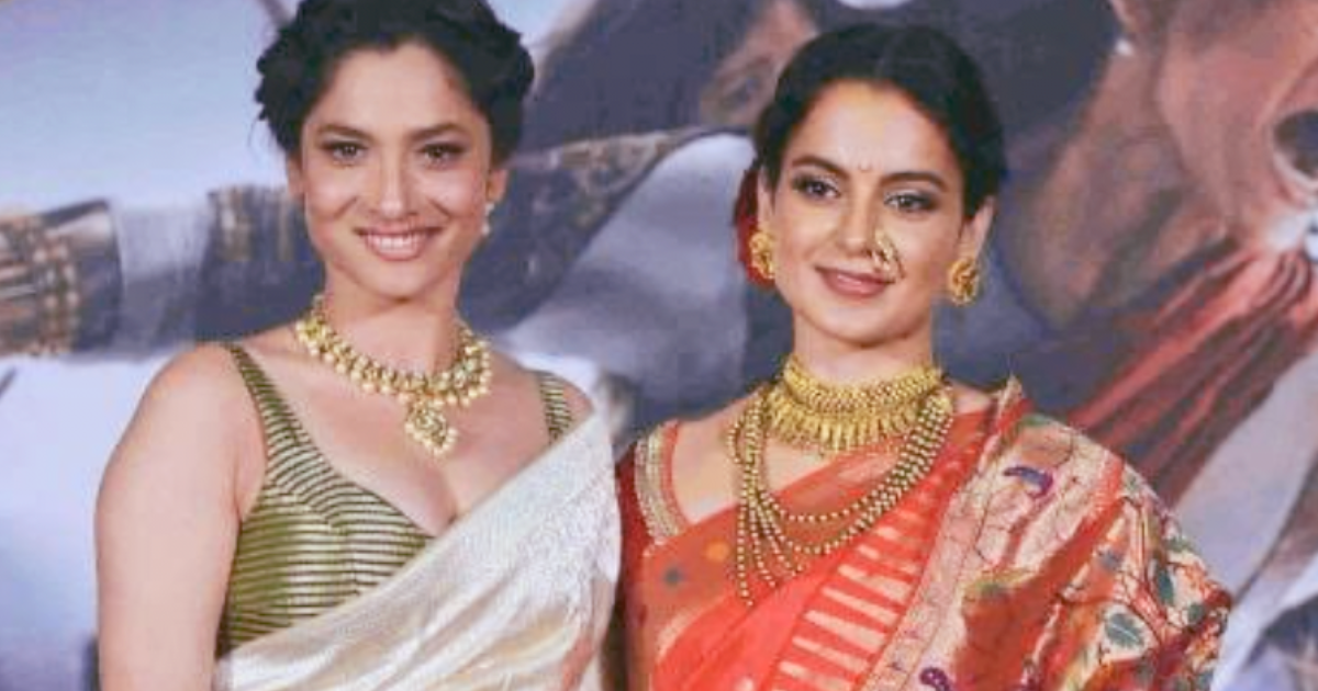 Ankita Lokhande acter