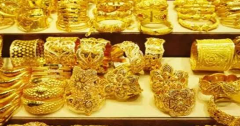 gold report