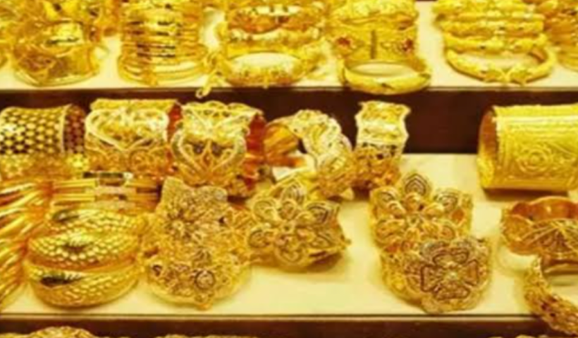 gold report