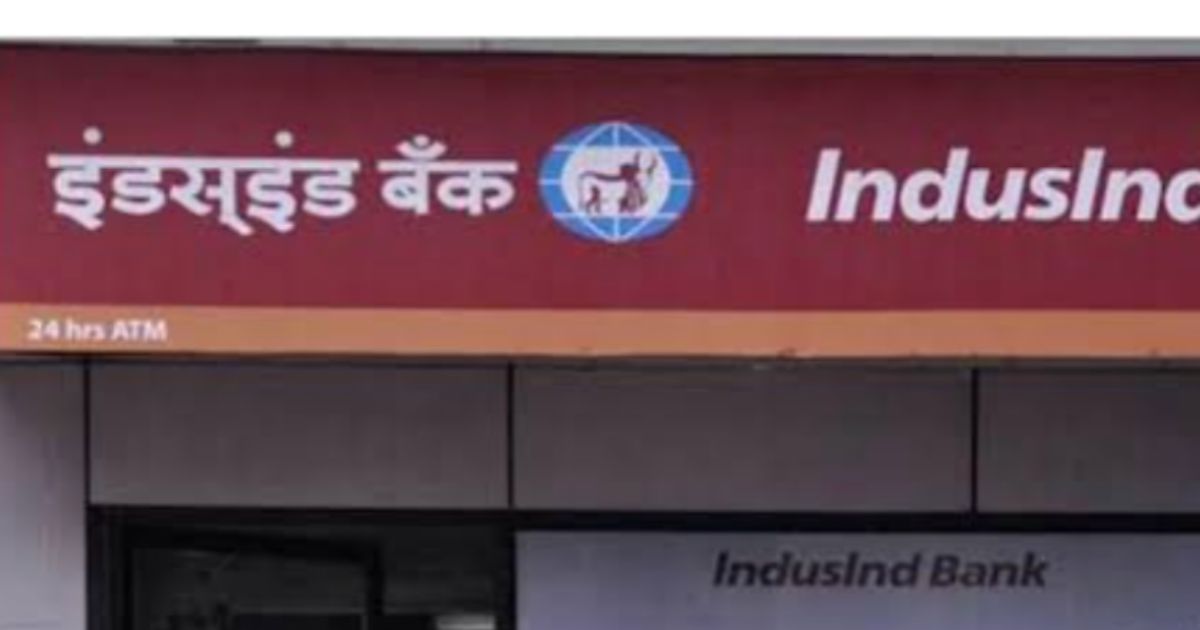 indusind bank