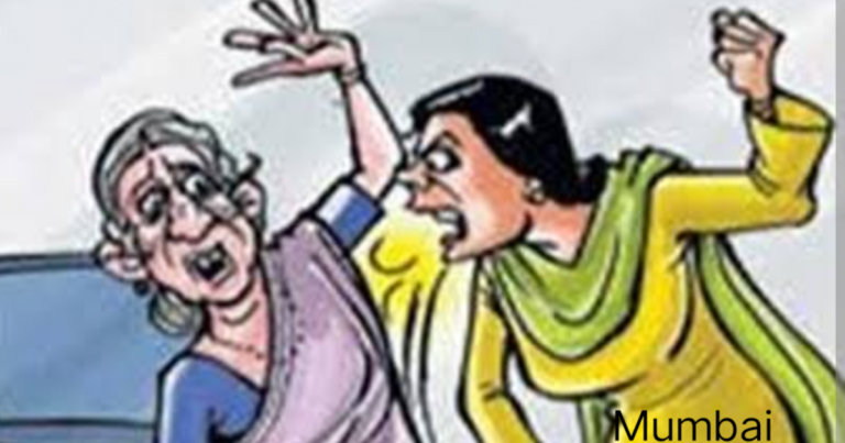 mubai crime