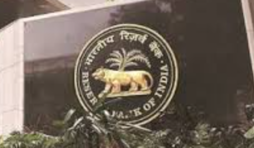 rbi banking