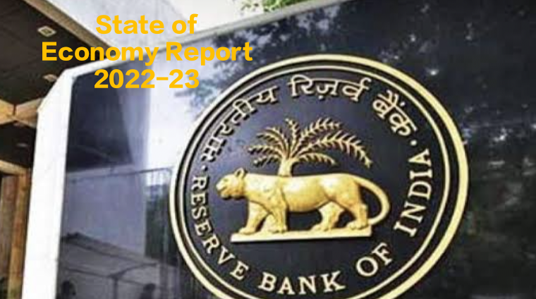 rbi