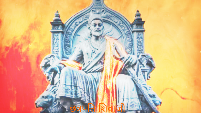 shivaji