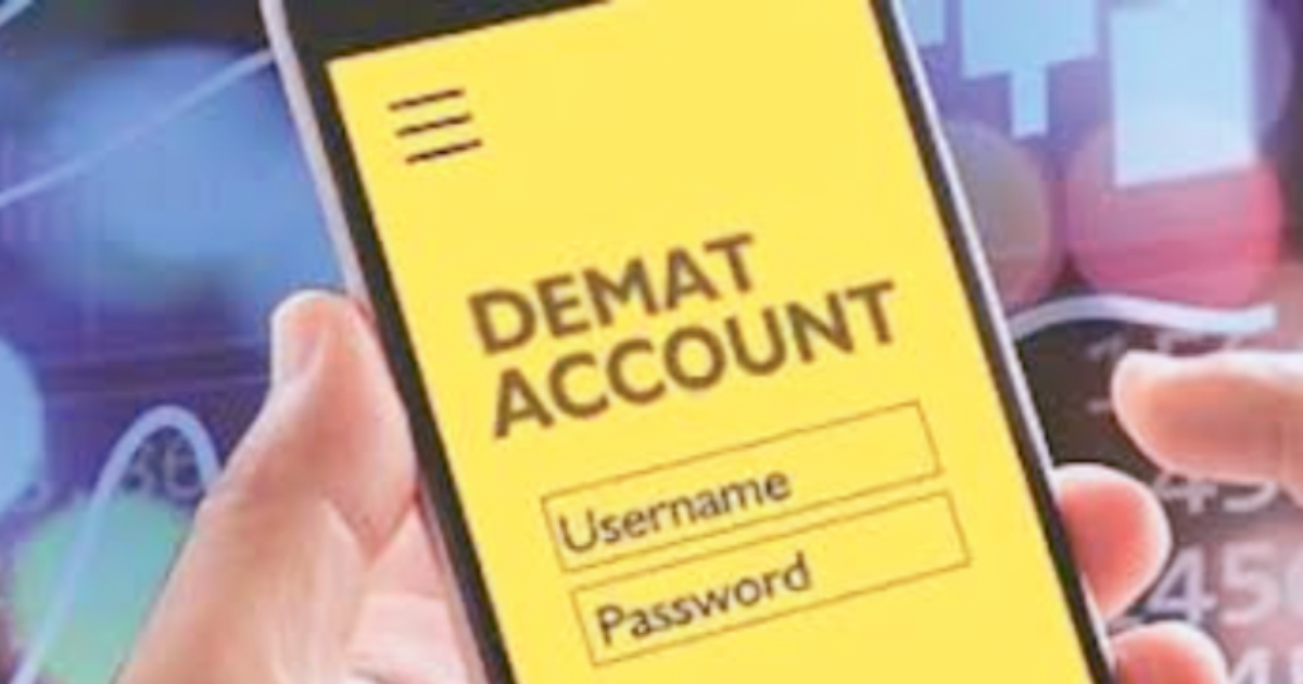 Demat