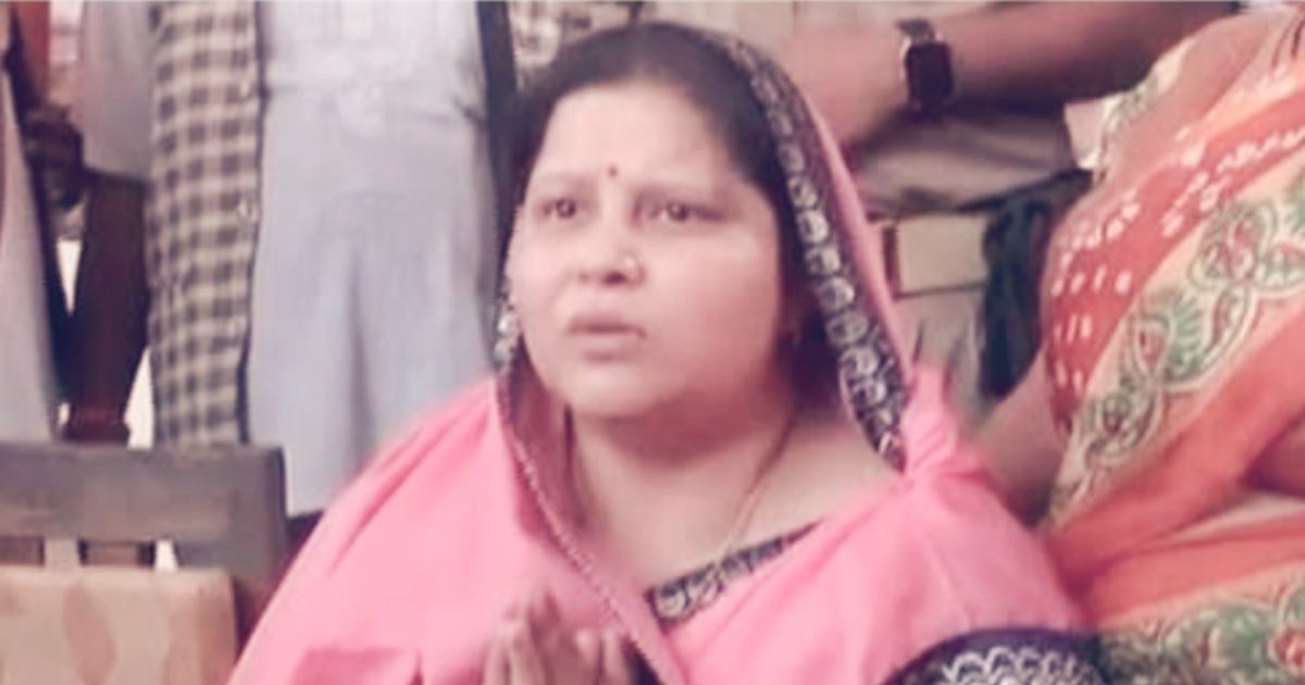 Jaya Pal