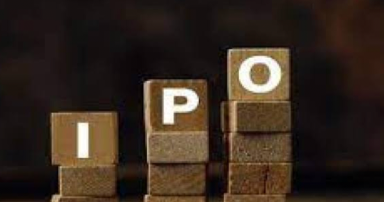 ipo stock