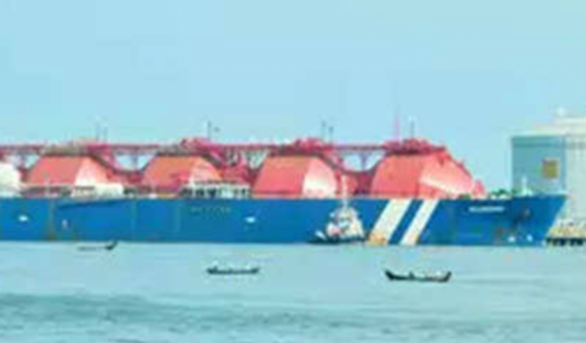 lng