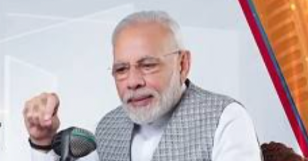 man ki baat