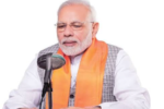 man ki baat modi