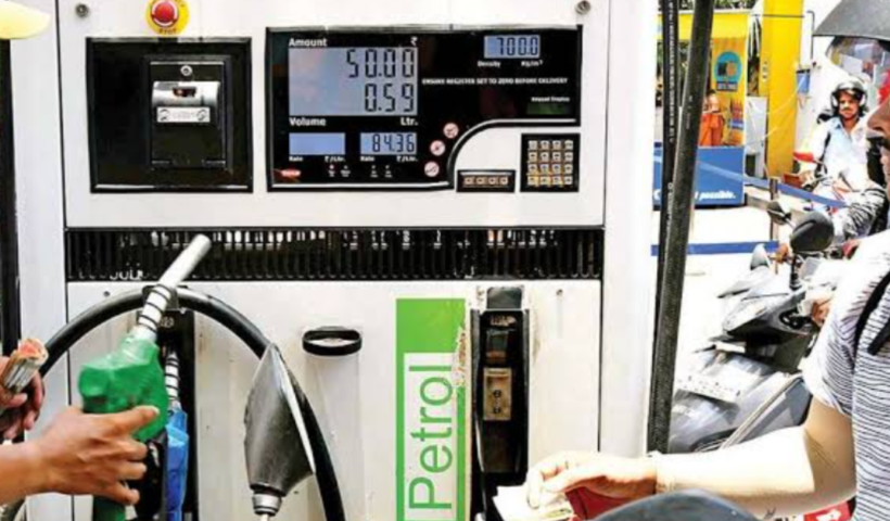 petrol reat