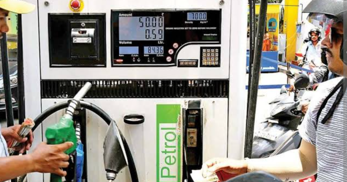 petrol reat