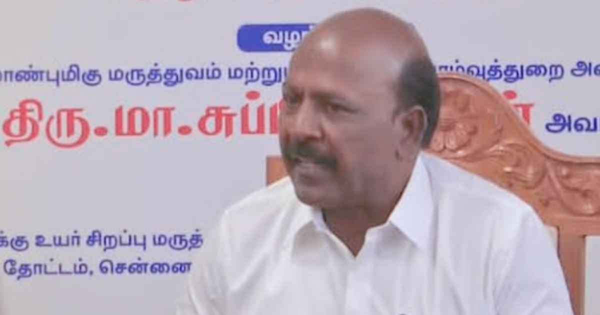 subramanian
