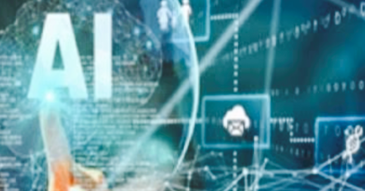 ai Program