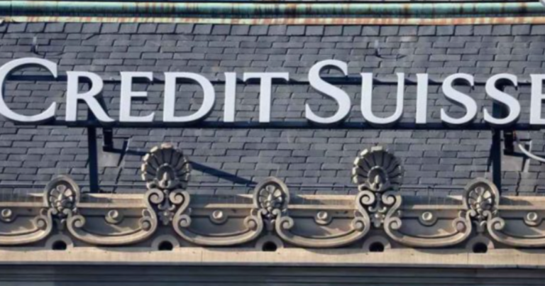 credit Suisse c