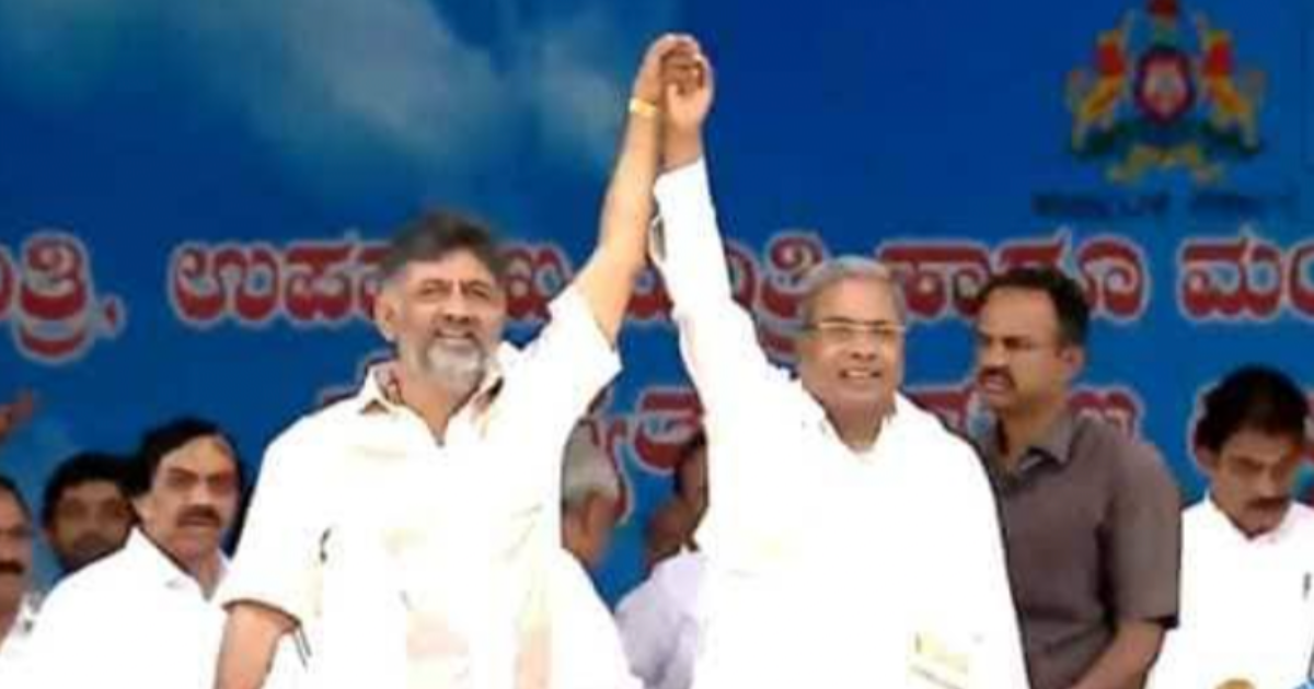 karnataka cm