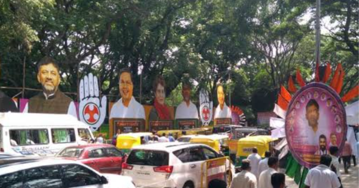 karnataka cm2