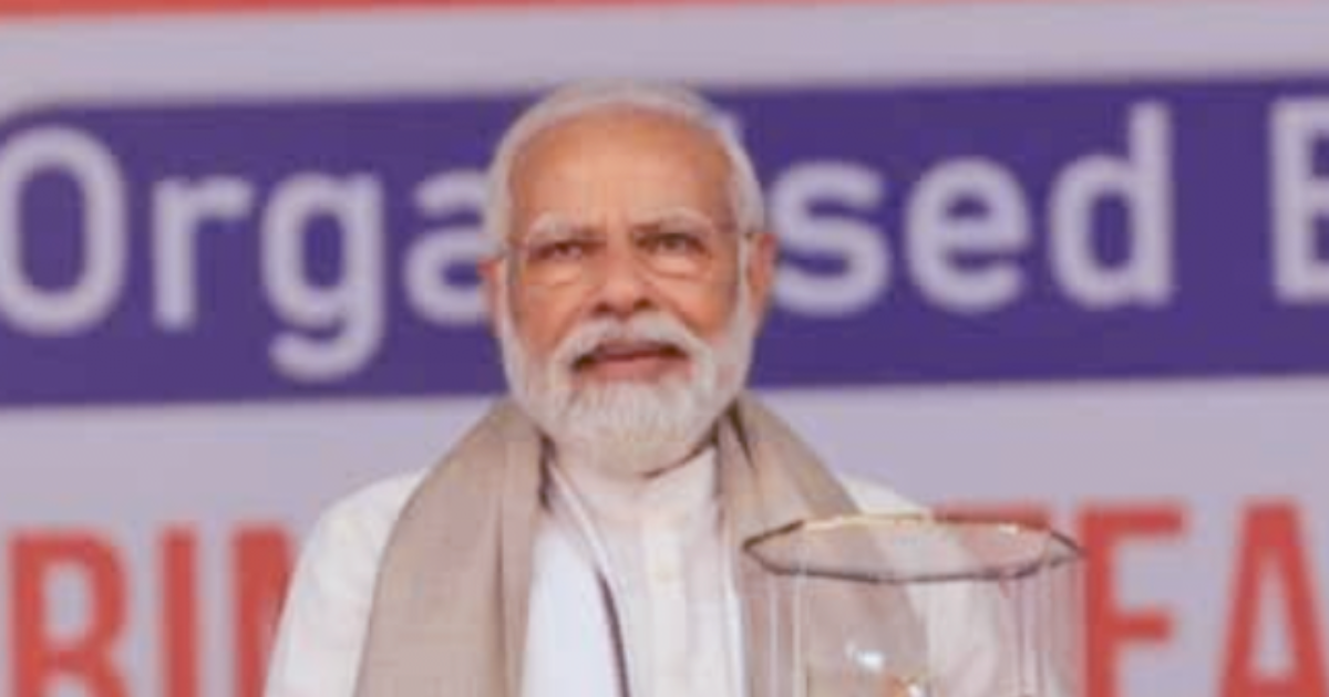 pm modi gujra