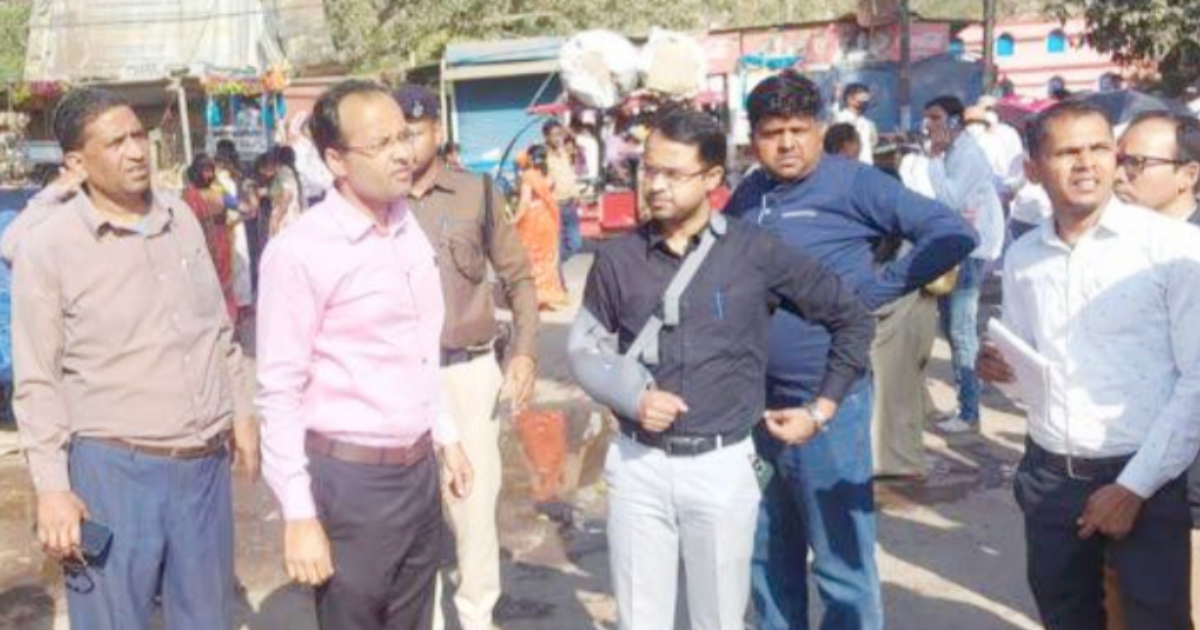Collector bihar