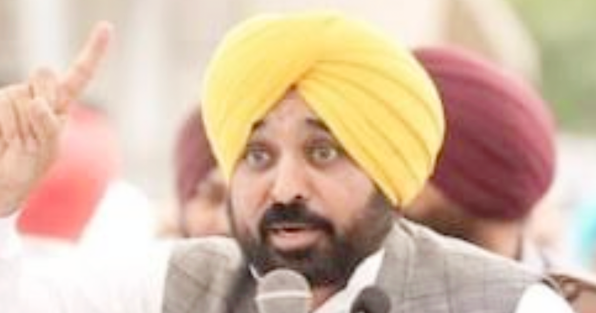 Bhagwant Maan