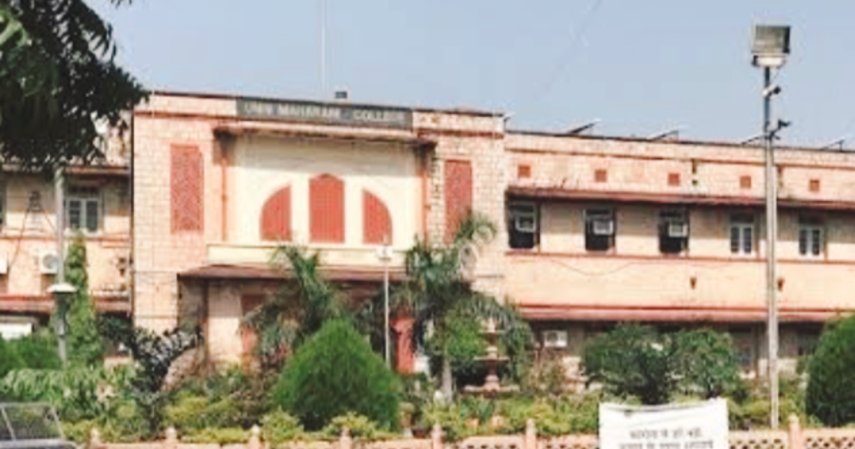 Maharani College