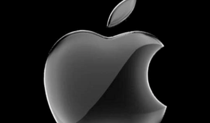 apple wwdc