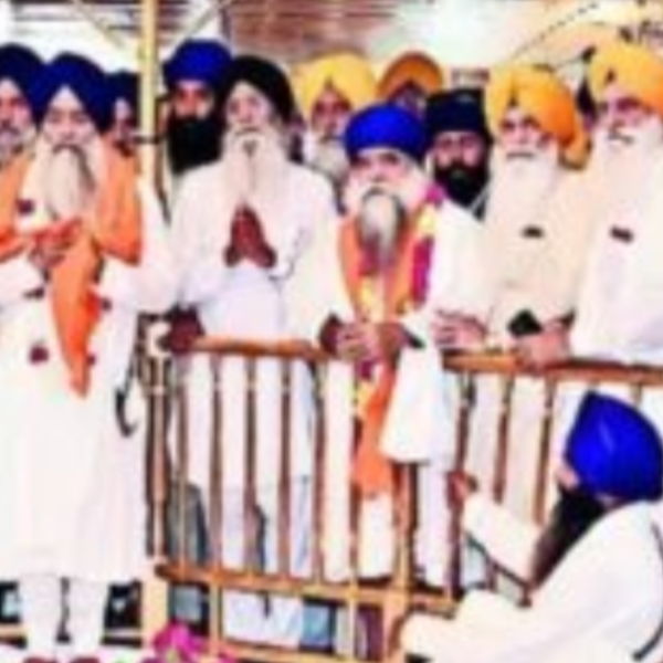 gurbani