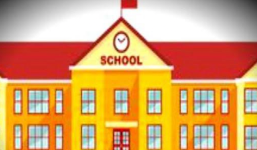 hariyana school