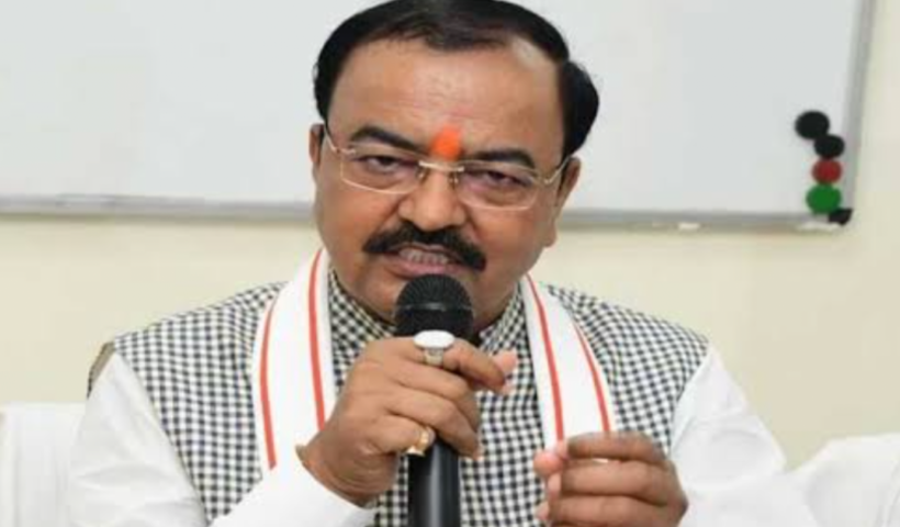 keshav Prasad mourya