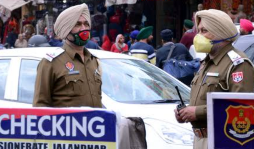 panjab police