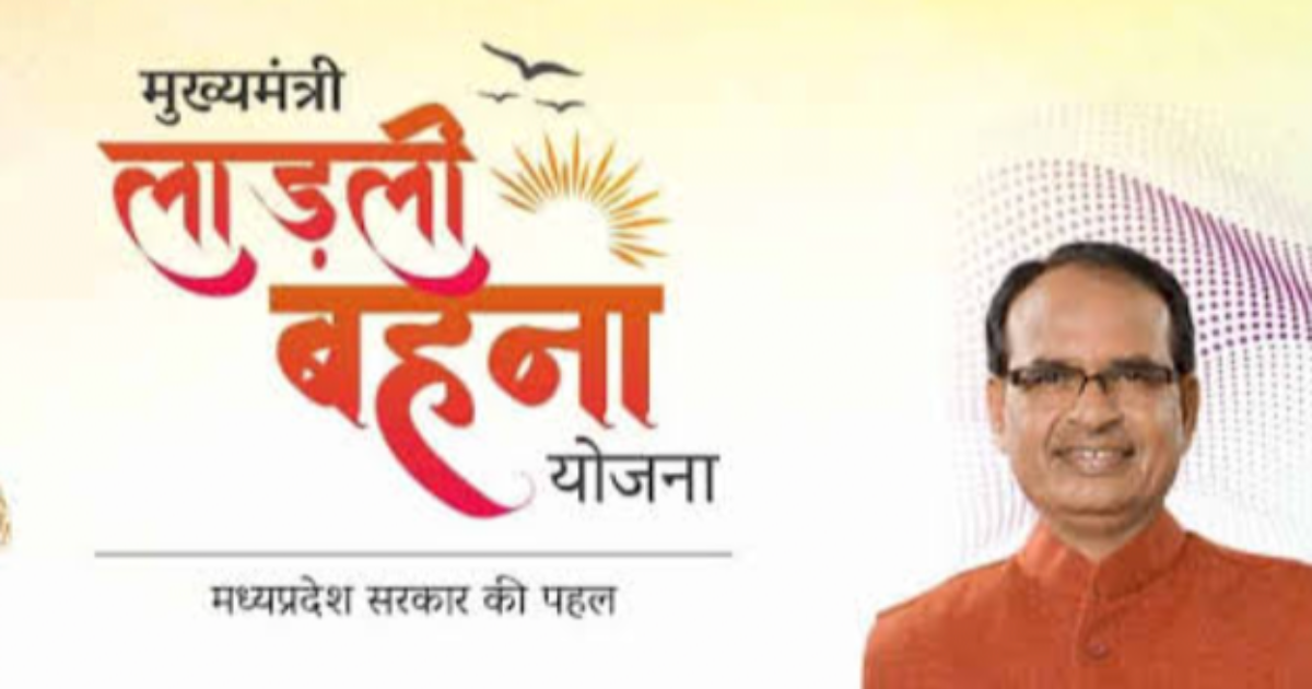 shivraj shing