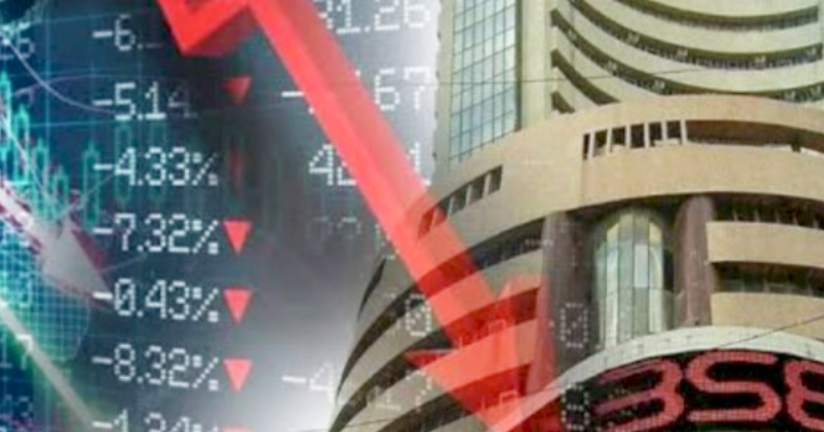 Sensex bse
