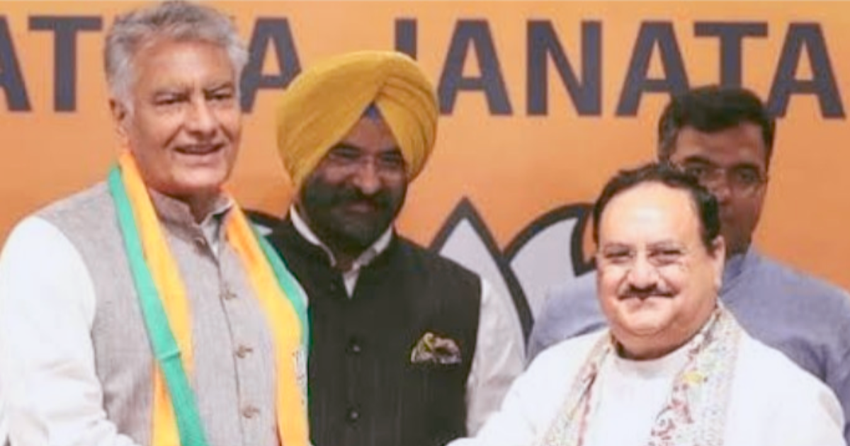 Sunil Jakhar bjp