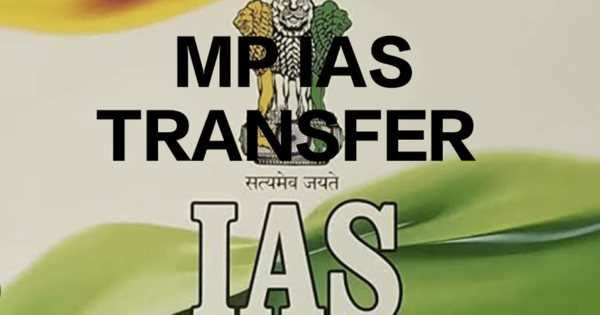 ias2