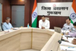Nishant Kumar Yadav