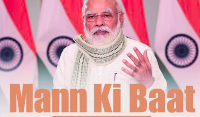 PM.modi
