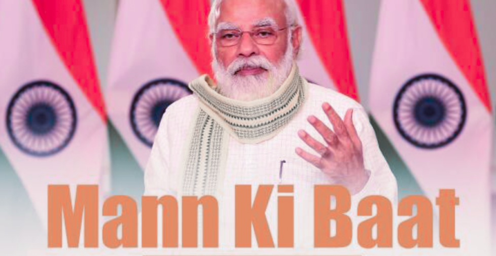 PM.modi