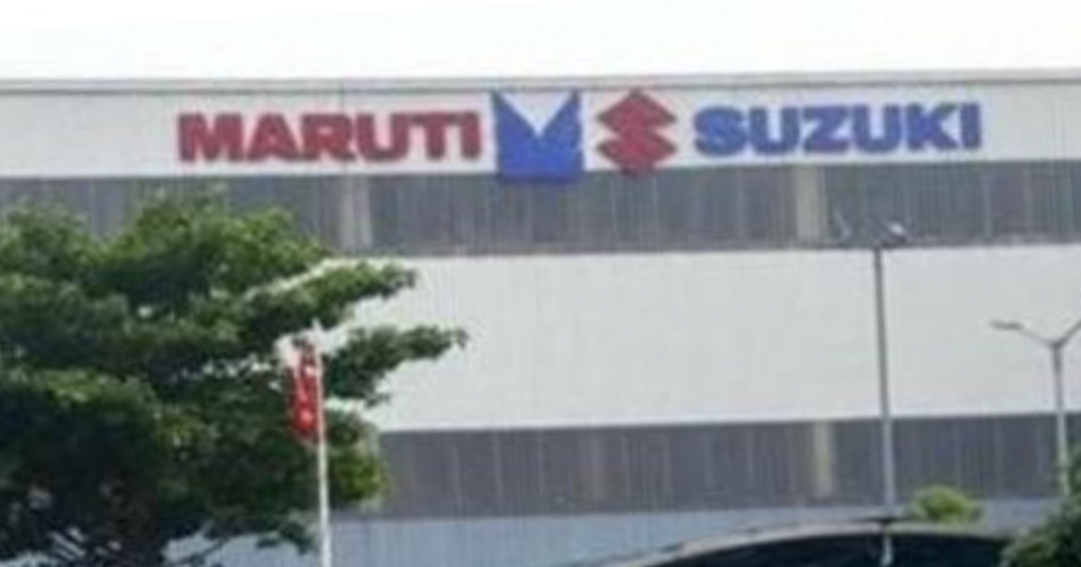 maruti s
