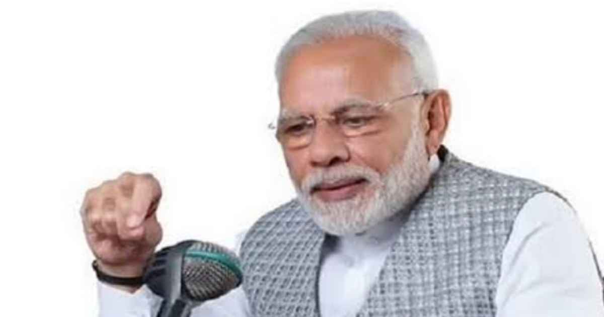 pm modi