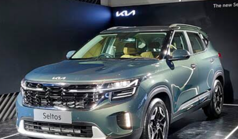 Kia Seltos
