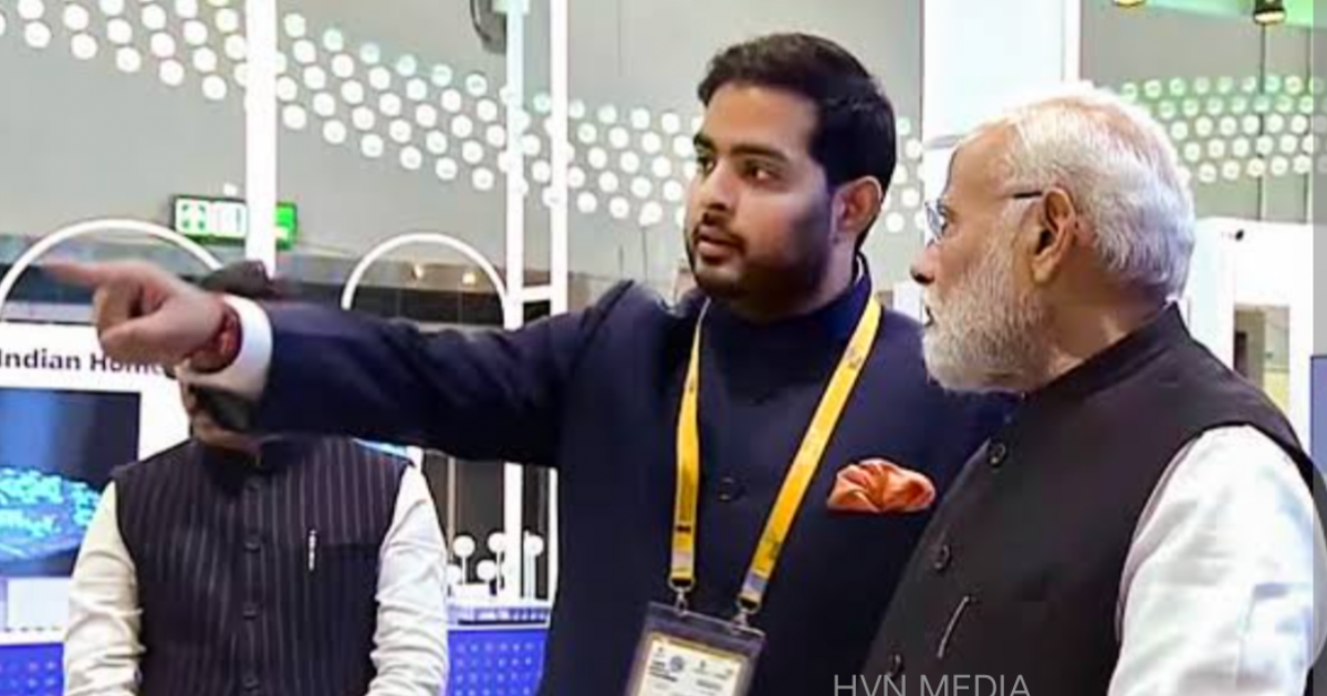 Aakash Ambani