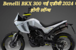 Benelli BKX 300 adv