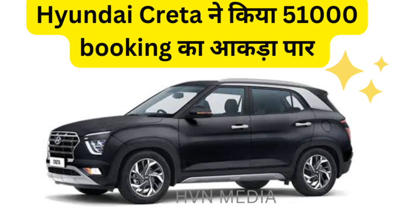 Creta