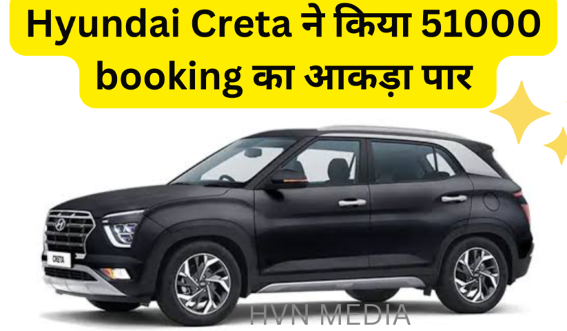 Creta