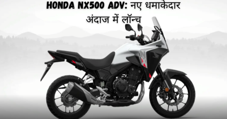 HONDA NX500 ADV